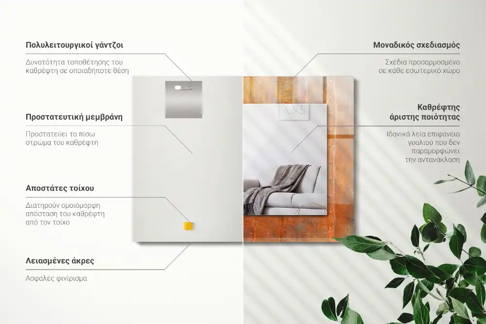Rektangulär spegel med tryck Rost metallyta