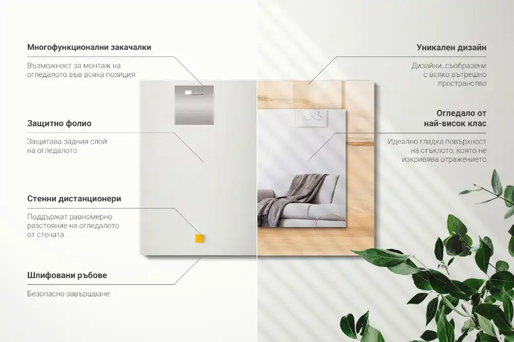 Dekorativ spegel med tryck Träskiva textur