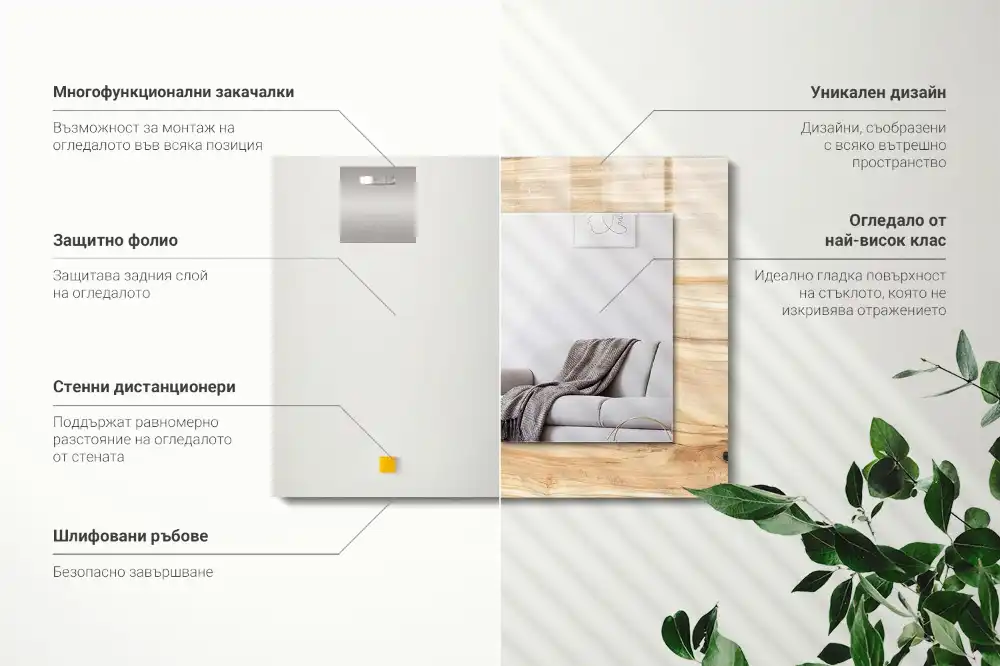 Rektangulär spegel med tryck Trä ådring textur