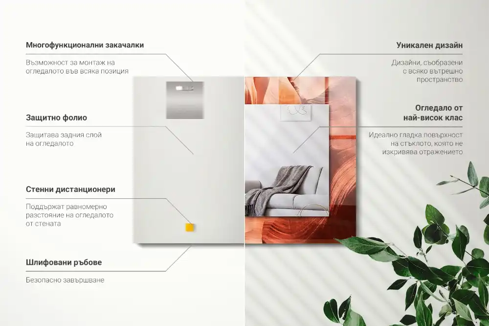 Dekorativ spegel med tryck Desert Canyon Rocks