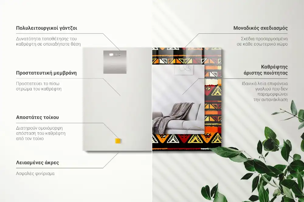 Rektangulär spegel med tryck Färgglada etniska mönster