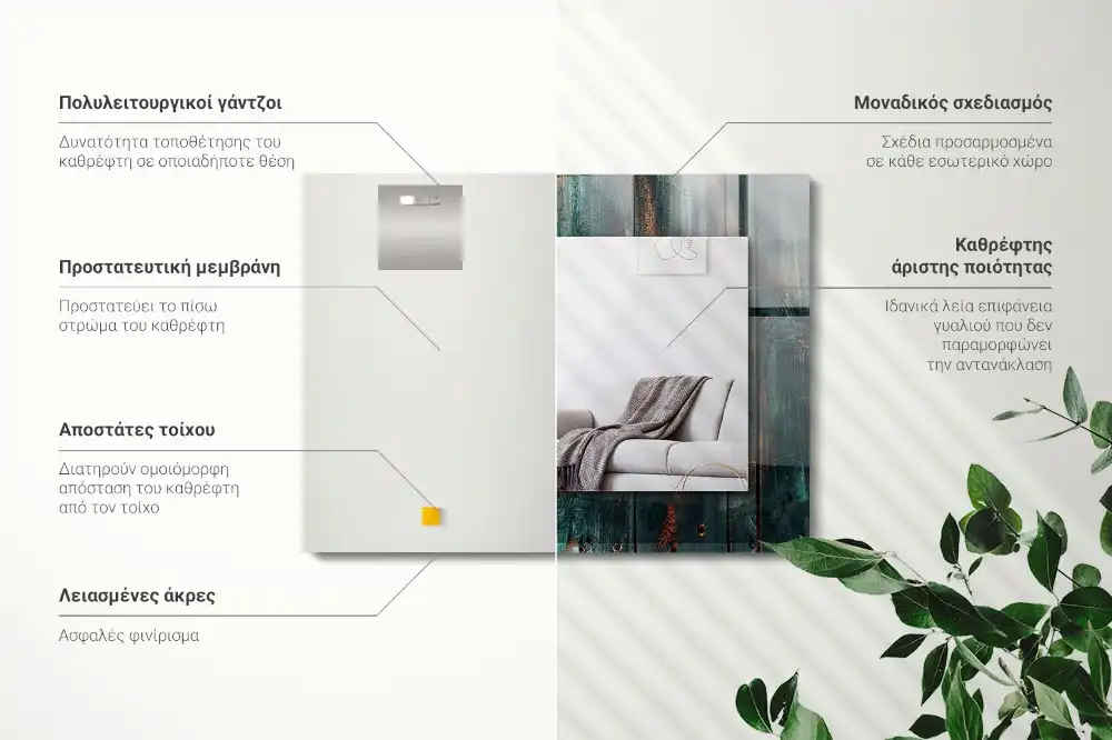 Rektangulär spegel med tryck Gröna träskivor