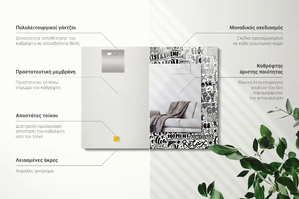 Rektangulär spegel med tryck Motiverande handskrivna inskriptioner