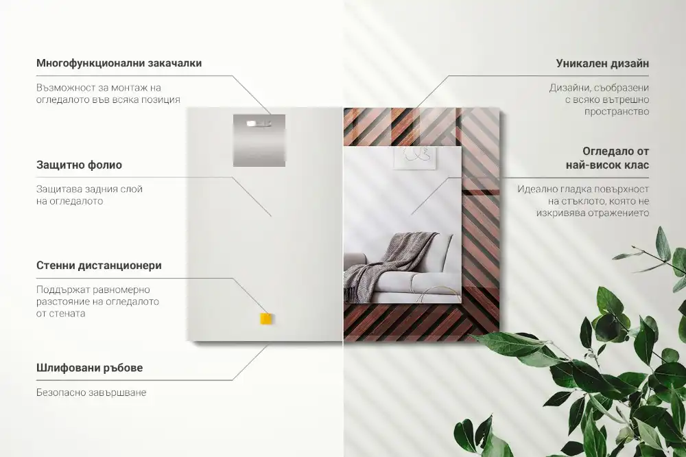 Dekorativ spegel med tryck Diagonallister av trä