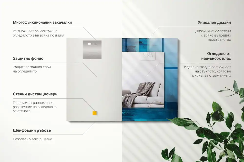 Dekorativ spegel med tryck Abstrakt blå konst