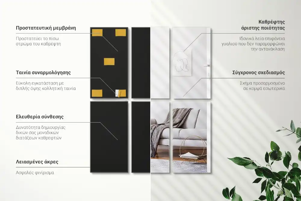 Rektangulära spegelplattor dekorativa